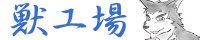 �b�H�� / ���� ���q��