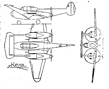(250) ケンキ氷川