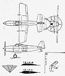 (258) Ty20型軽戦闘機