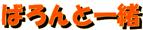 top image