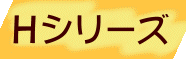 hyoudai
