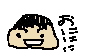 oninini