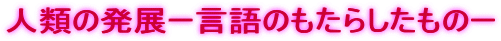 lނ̔W[̂炵́[