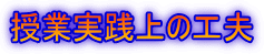 ƎH̍Hv