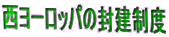[bp̕x