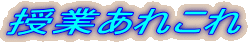 Ƃꂱ