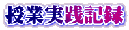 ƎHL^