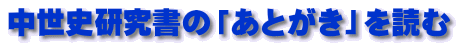 j́uƂvǂ