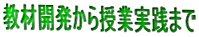 ފJƎH܂