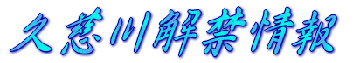 ���֏��