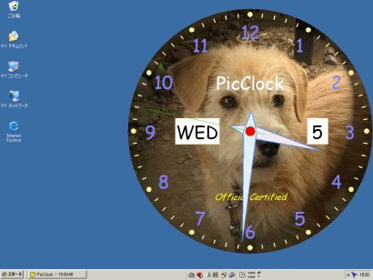 ʂς PicClock