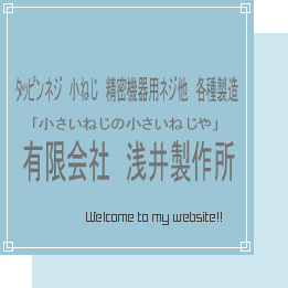 �L����А�䐻�쏊���S