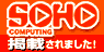 �r�n�g�n�R���s���[�e�B���O�Ɍf�ڂ���܂���