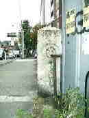 �����̐Β�