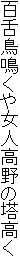 S㒹⏗l̓