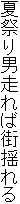 čՂjΊXh