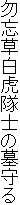 ܖYՑm̕