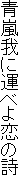 ɉ^ׂ̎