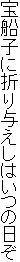 Dqɐ܂^͂̓