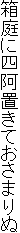 ɎluĂ܂