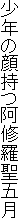 N̊玝C܌