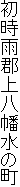 JS㔪̒