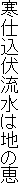 d͒ňb