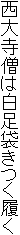 厛m͔܂