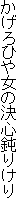 Ђ⏗̌S݂肯