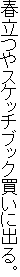 tXPb`ubNɏoB