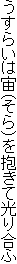 炢͒ijČ荇