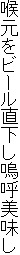 Ar[jĔ