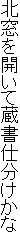 kJđd