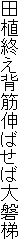 cAIwؐL΂Α֒