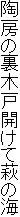 [̗،ˊJĔ̊C