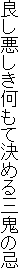 ǂČ߂OS̊