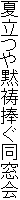 ėٓ