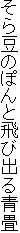 瓤̂ۂƔяo