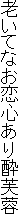VĂȂS萌u