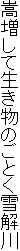 Đ̂Ƃ