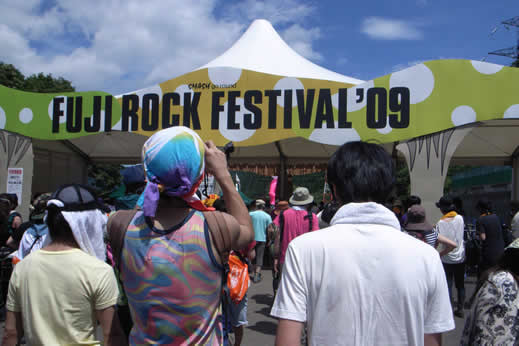 fujirock09
