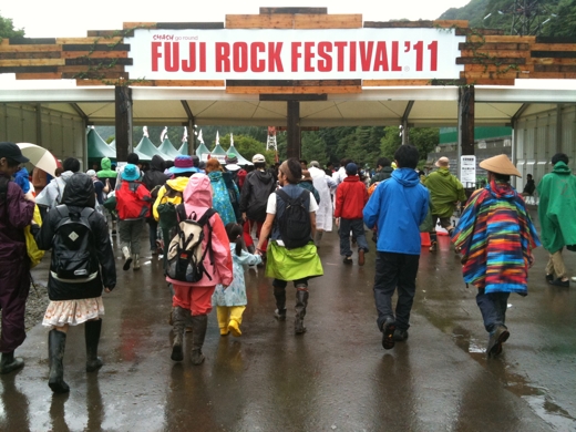 フジロック11