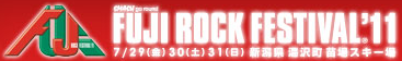 fujirock11