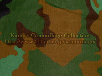 Dutch Camouflage