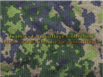 Finnish Defence Forces M/05 Ripstop Camouflage Pattern