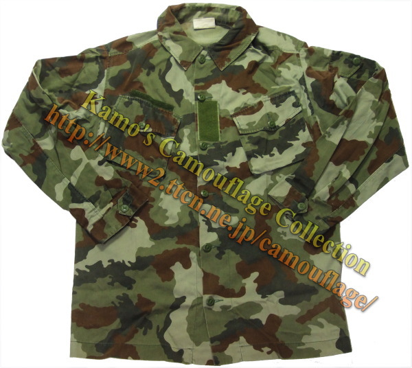 irish_army_current_issue_shirt.jpg