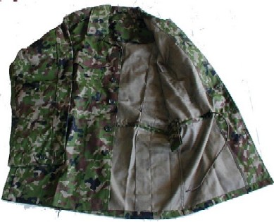 Japan 557 Ground Self Defense Force camouflage camo XL size Comes with a belt 