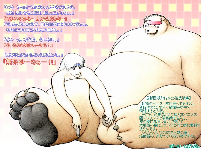 ^FngoցcPzH