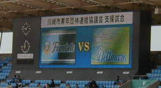 ���s�N�c�̘A�����c��X�|���T�[