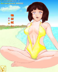 �ȁ[�񂩂g�Ȋ�